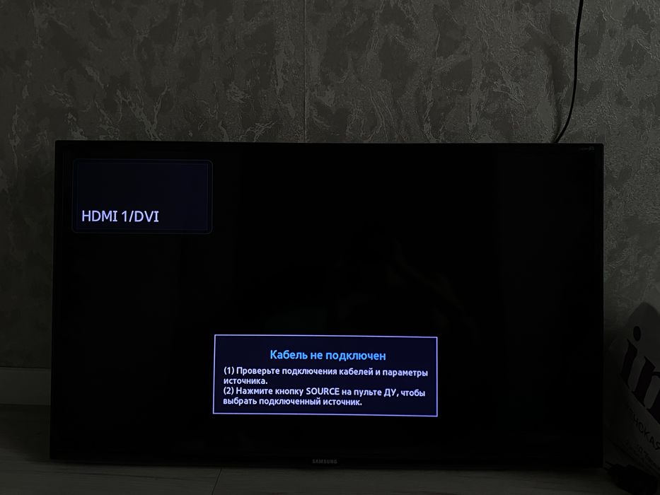 Телевизор самсунг