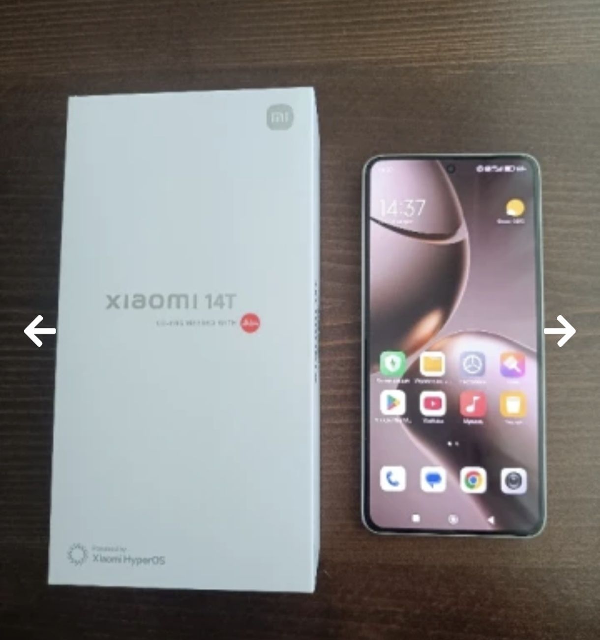 Xiaomi 14T 256/12гб рам