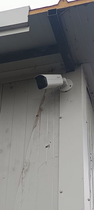 Vând sistem de supraveghere video dahua