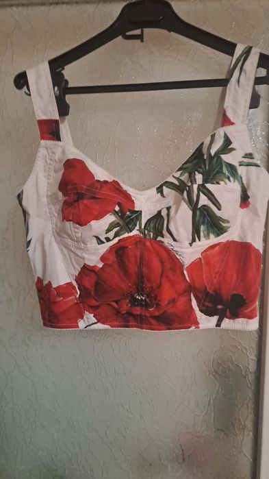 Haine de dama originale