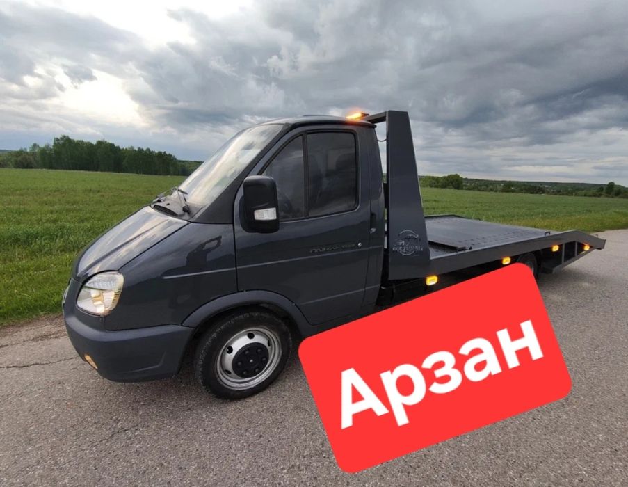 Эвакуатор частник