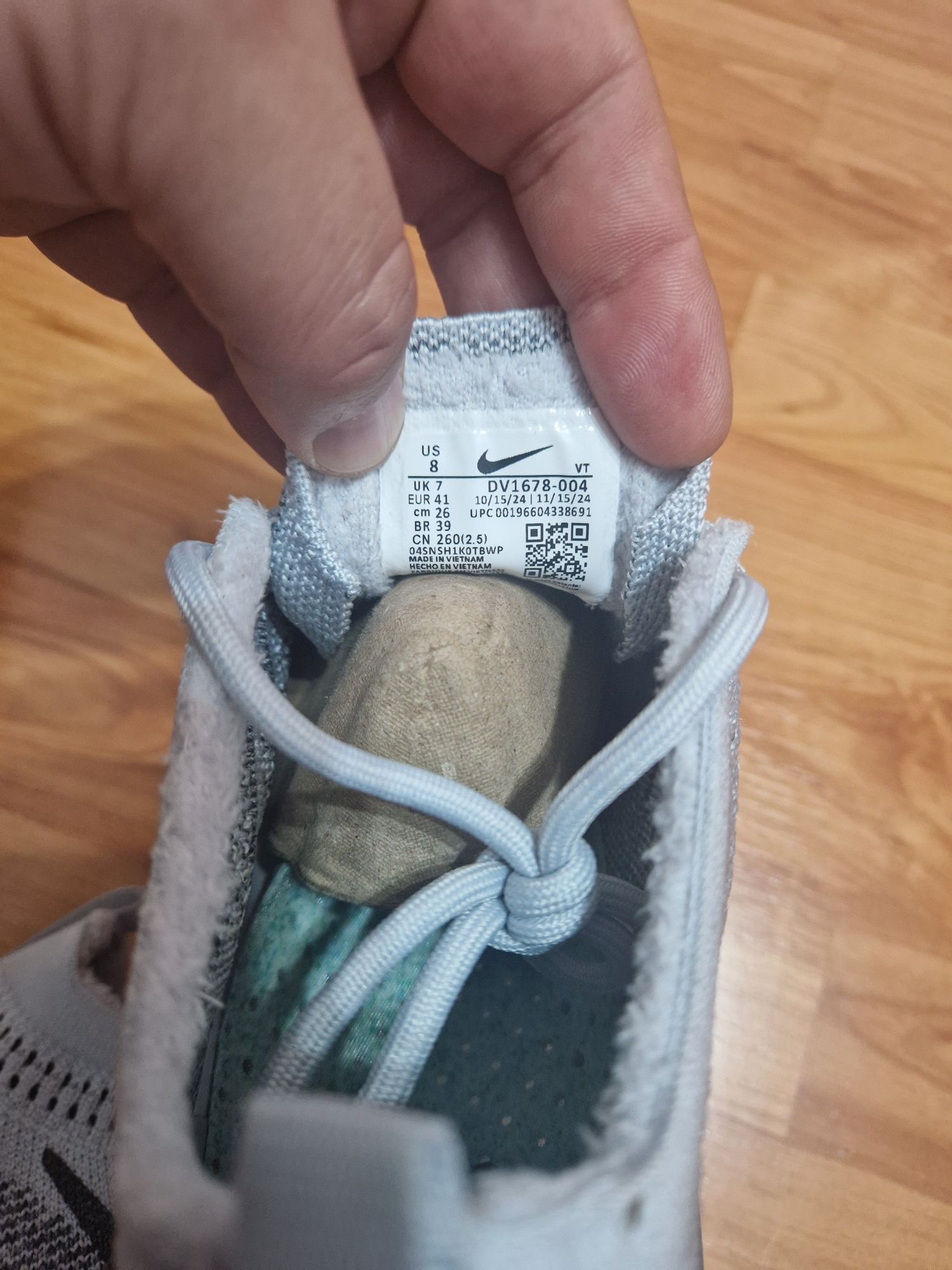 Adidași vapormax model nou