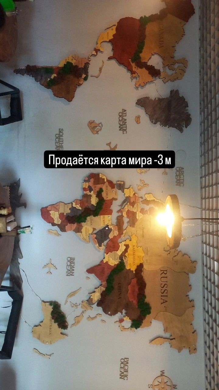 Продаётся стол ; стулья
