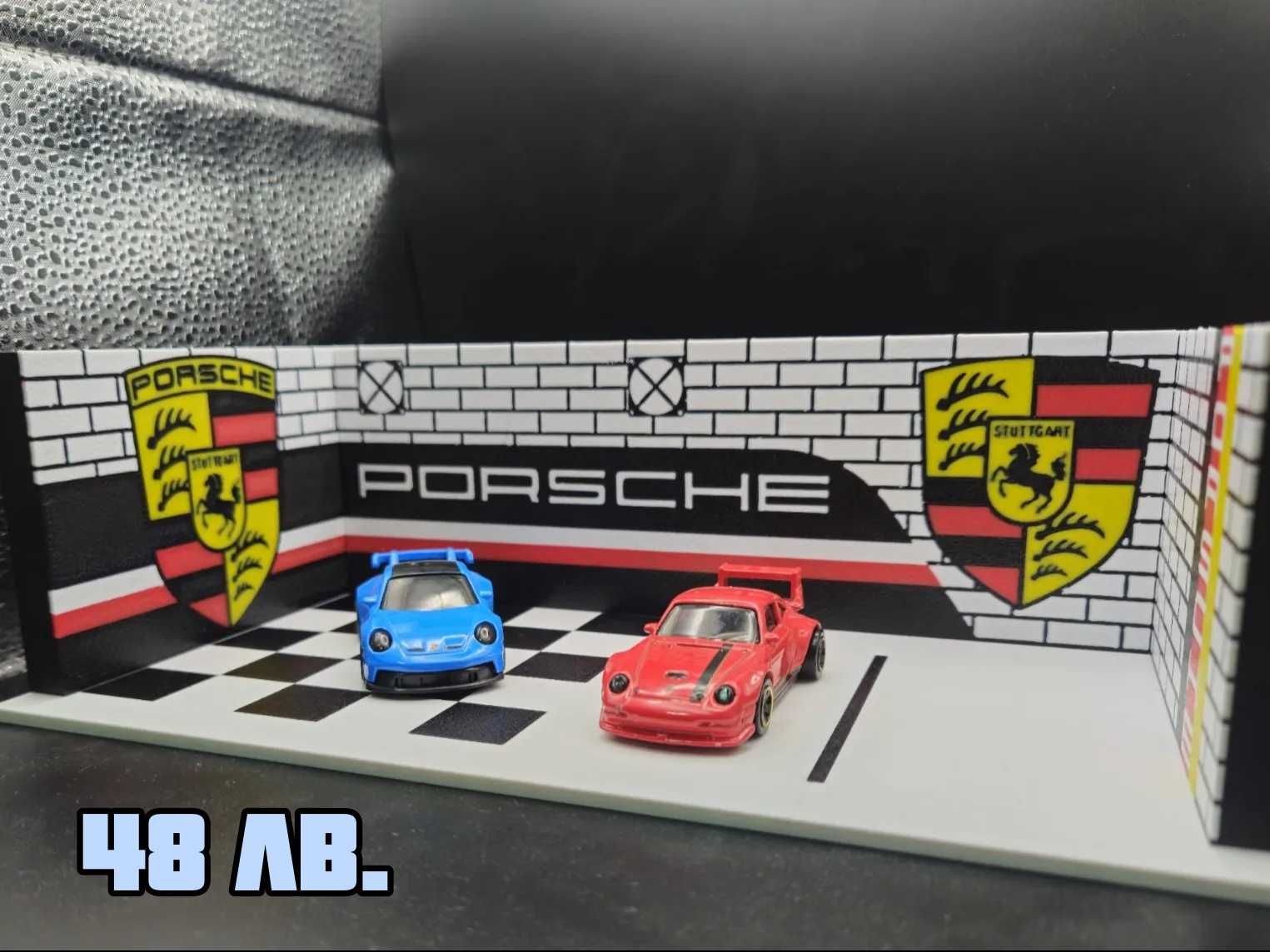 Диорами за HotWheels и MATCHBOX колички 1:64 (Различни Марки)
