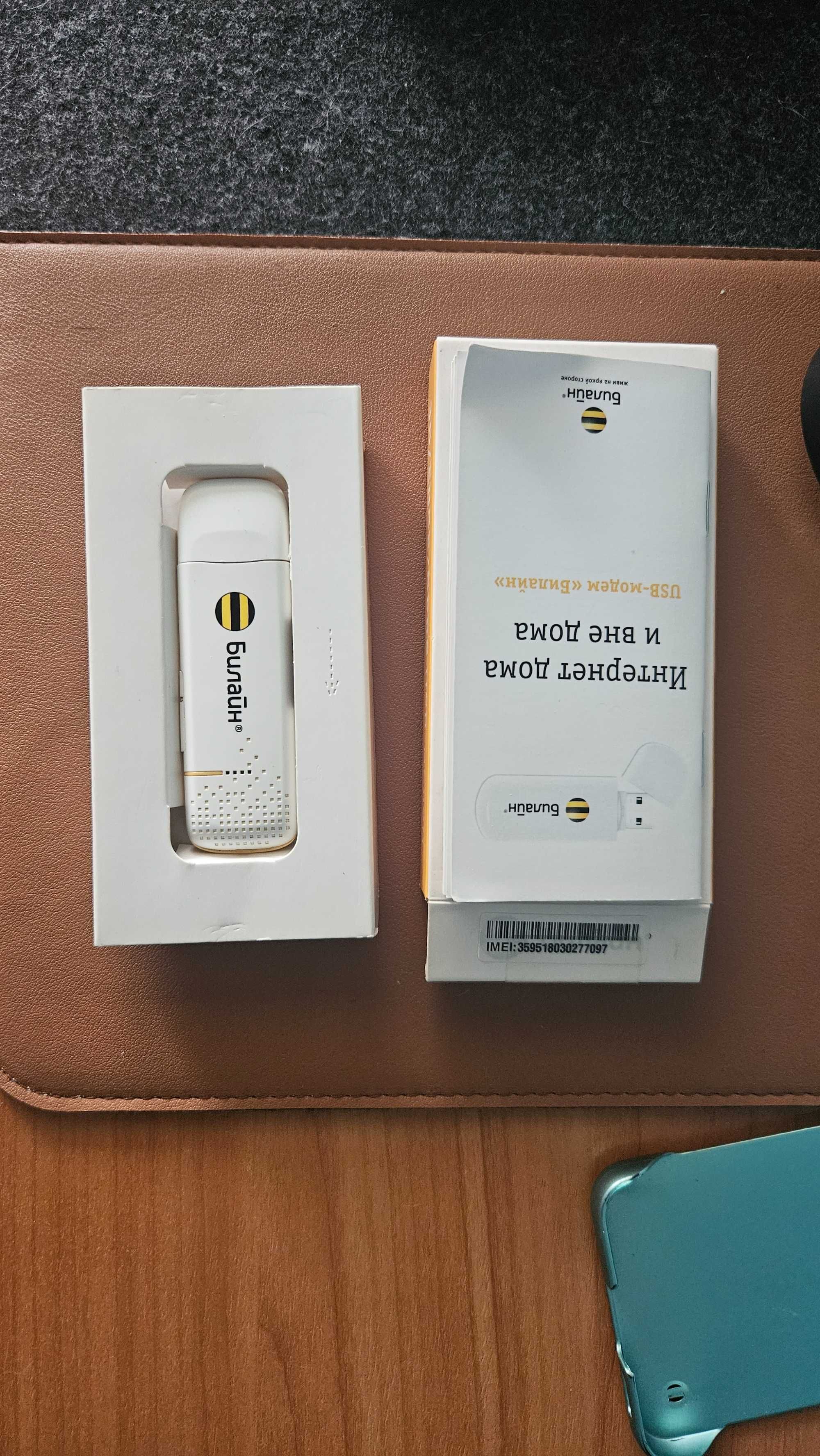 Продаю ZTE mf100 модем