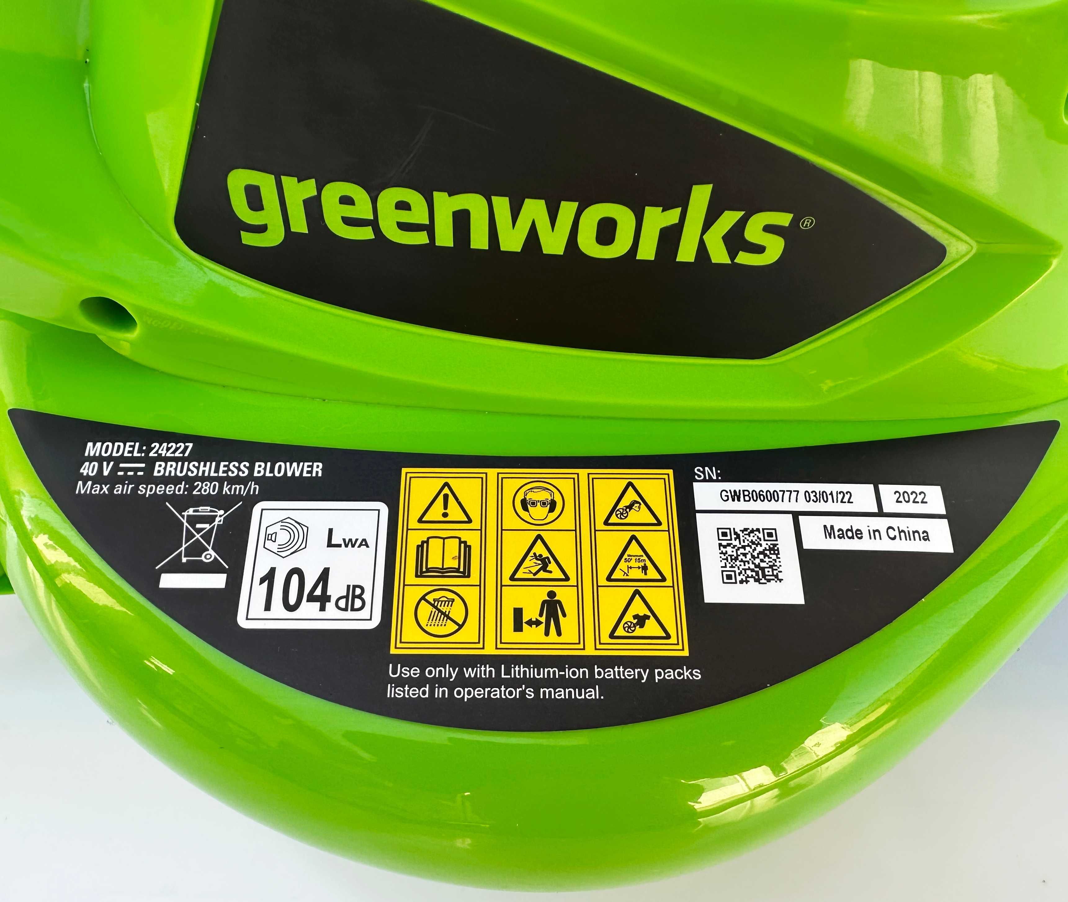 Greenworks 24277 - Мощна безчеткова духалка 40V 280km/h