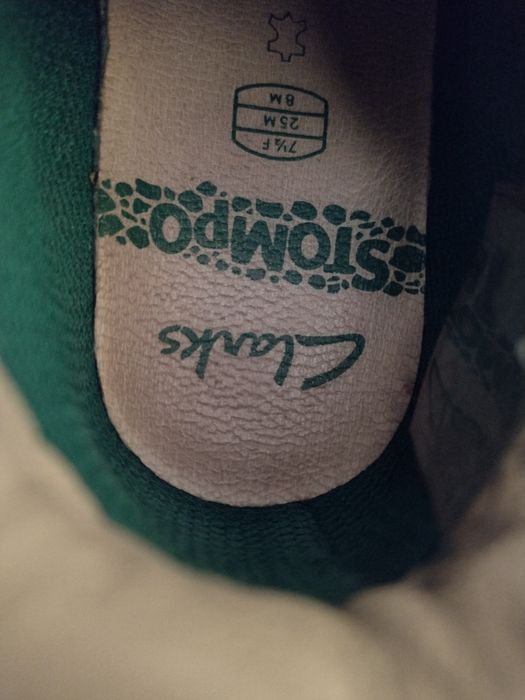 Детски кожени обувки