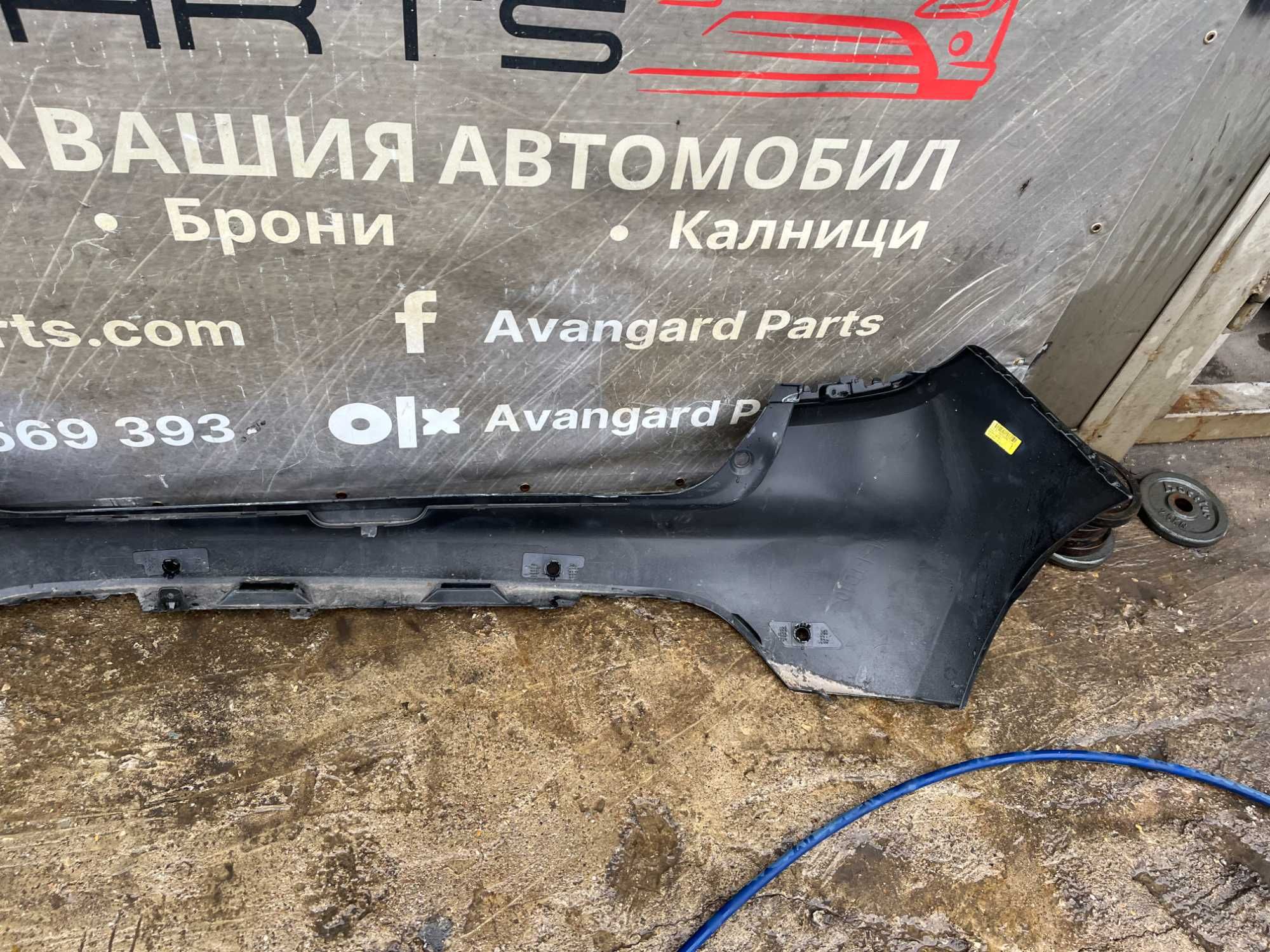 Броня Renault Clio 14- 2бр.