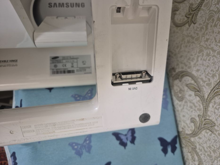 Монитор рабочий.