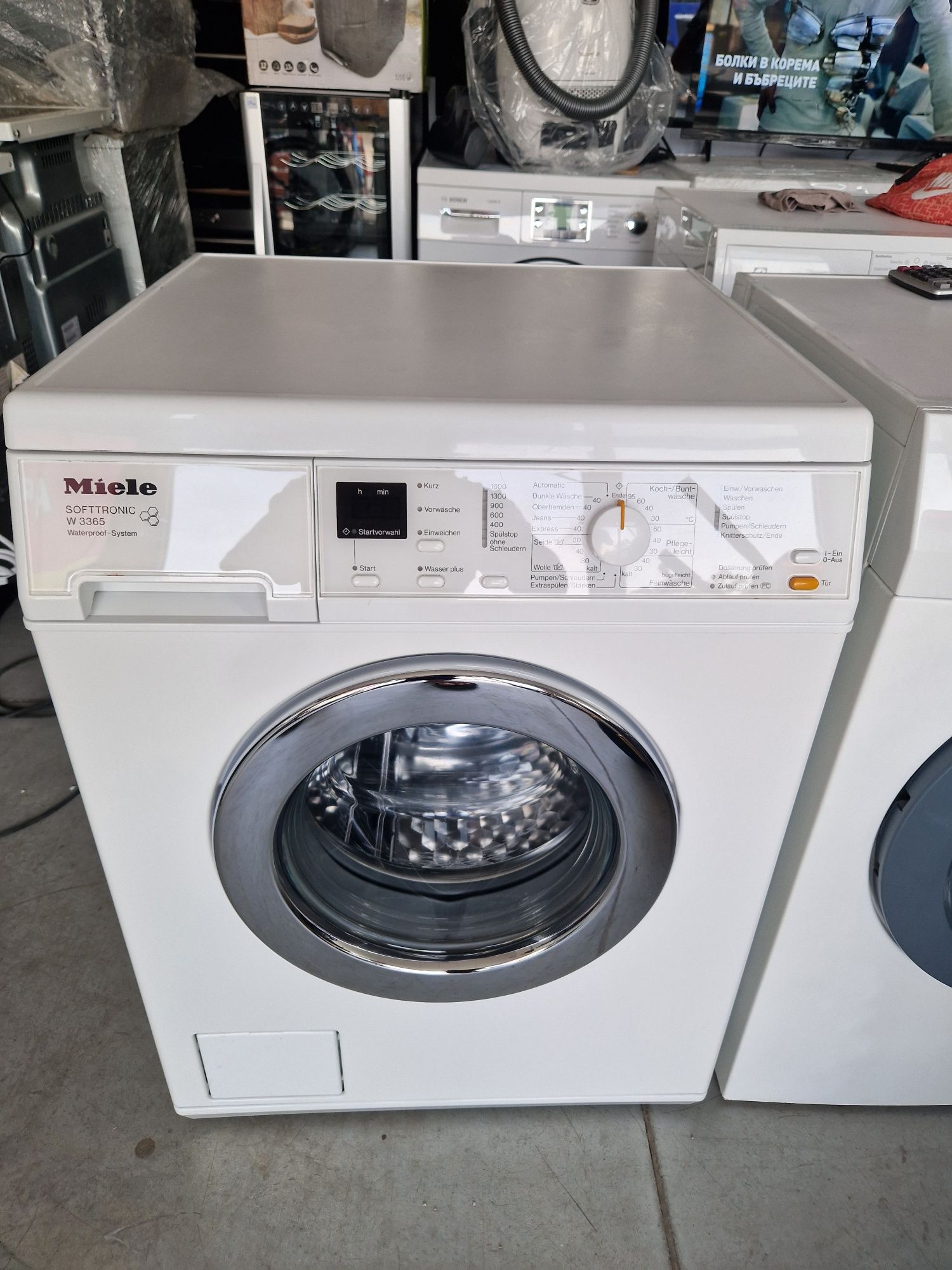 Пералня MIELE W 3365 Пчелна пита 7кг