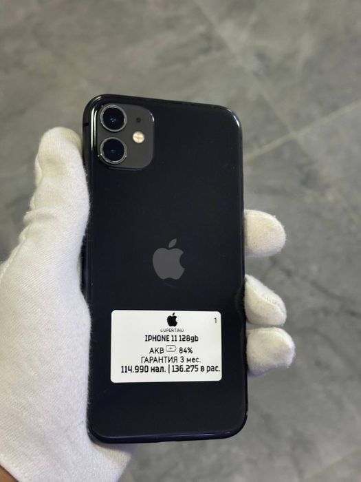  Iphone 11 |Гарантия 3 месяца|
