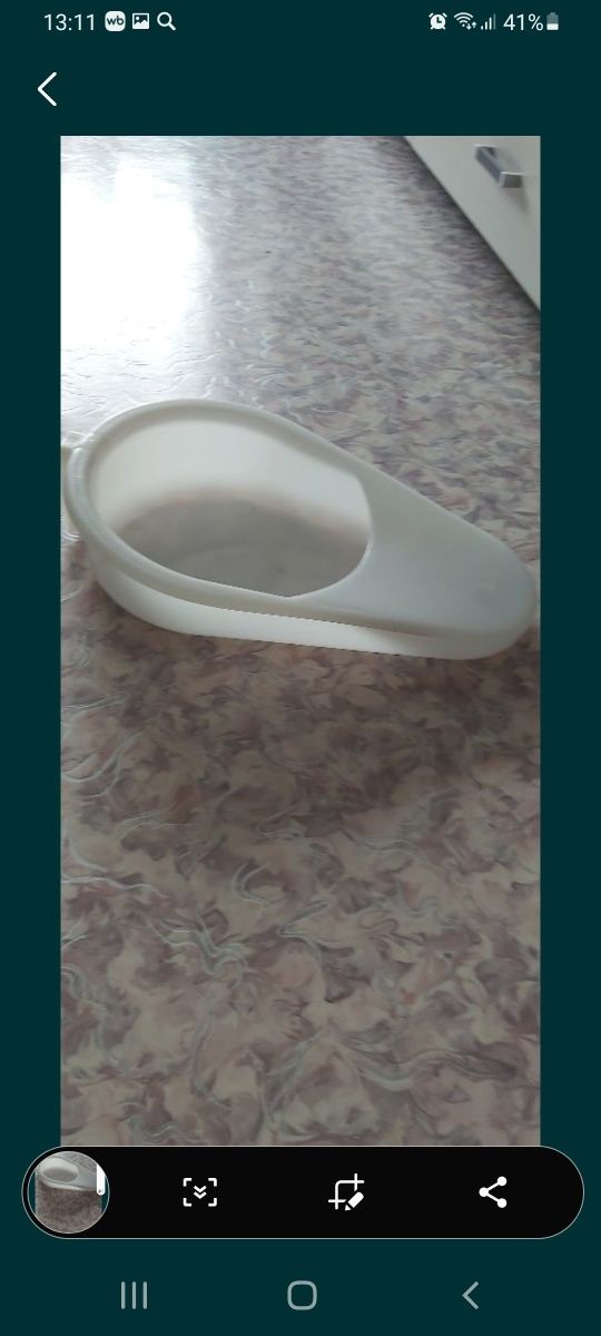 Продам судно  новое