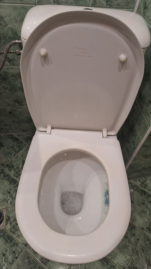 Продавам моноблок...