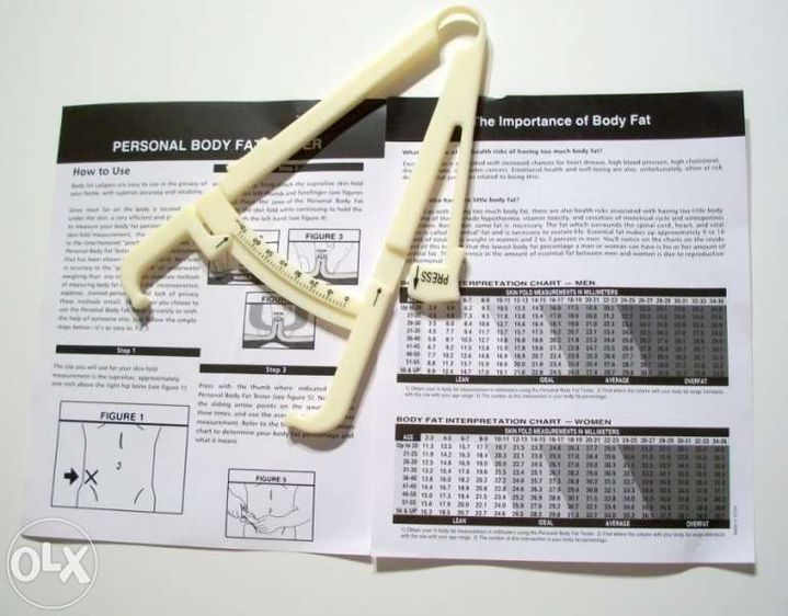Калипер - Уред за измерване на мазнини в тялото - калипер