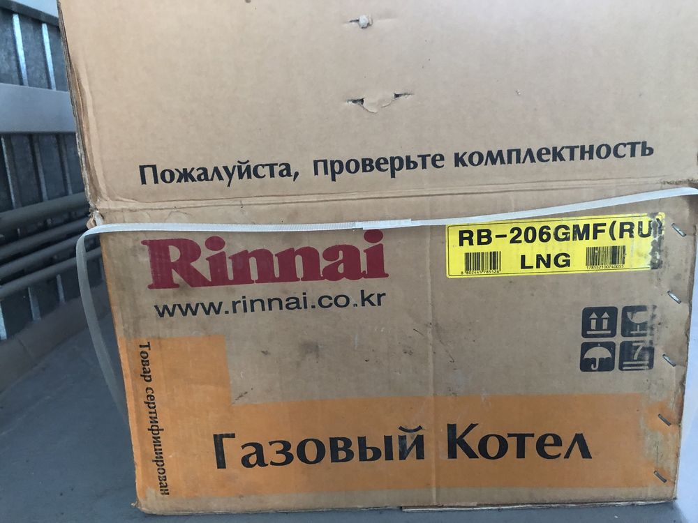 Новый Rinnai котел