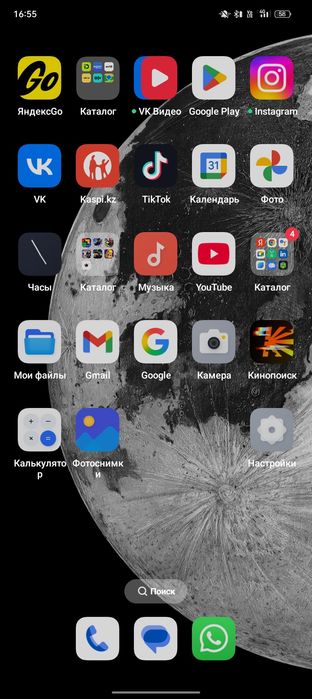 Oppo A17 срочно продам