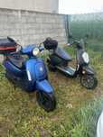 Scutere electrice 2bucati
