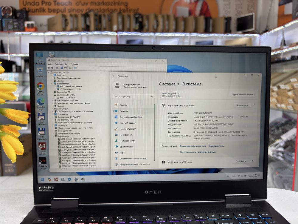 HP omen gaming noutbuk ryzen 7 4800H 16/512 ssd RTX 2060 6 gblik moshn