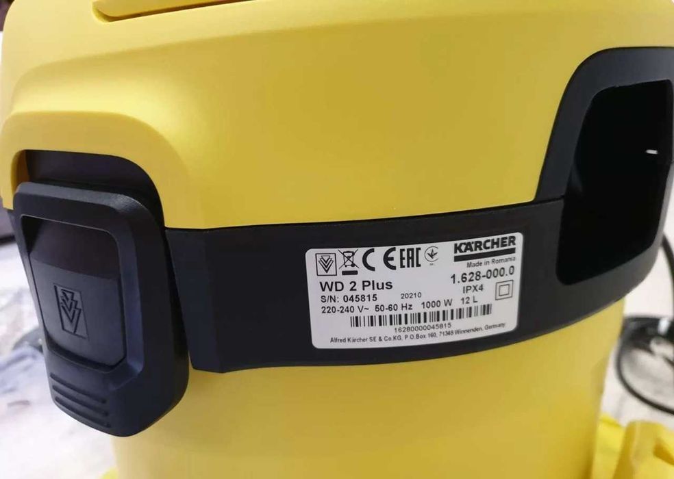 Мултифункционална прахосмукачкаKARCHER WD 2 Plus за сухо и мокро почи