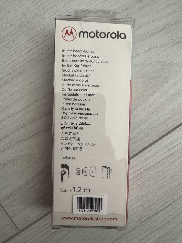 Слушалки Motorola