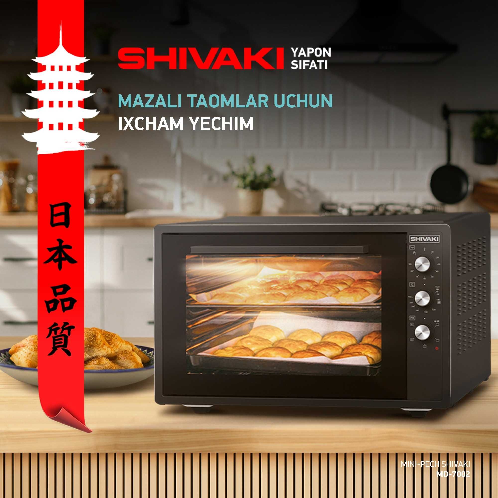 Мини печь! Арзон Нархлар! SHIVAKI. Ишончли Савдо! Mini pech! Duxovka!