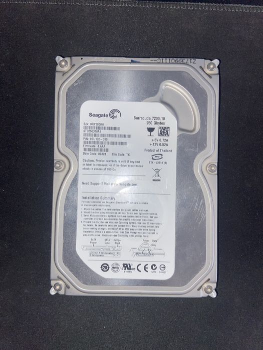 Жесткий диск на 250гб