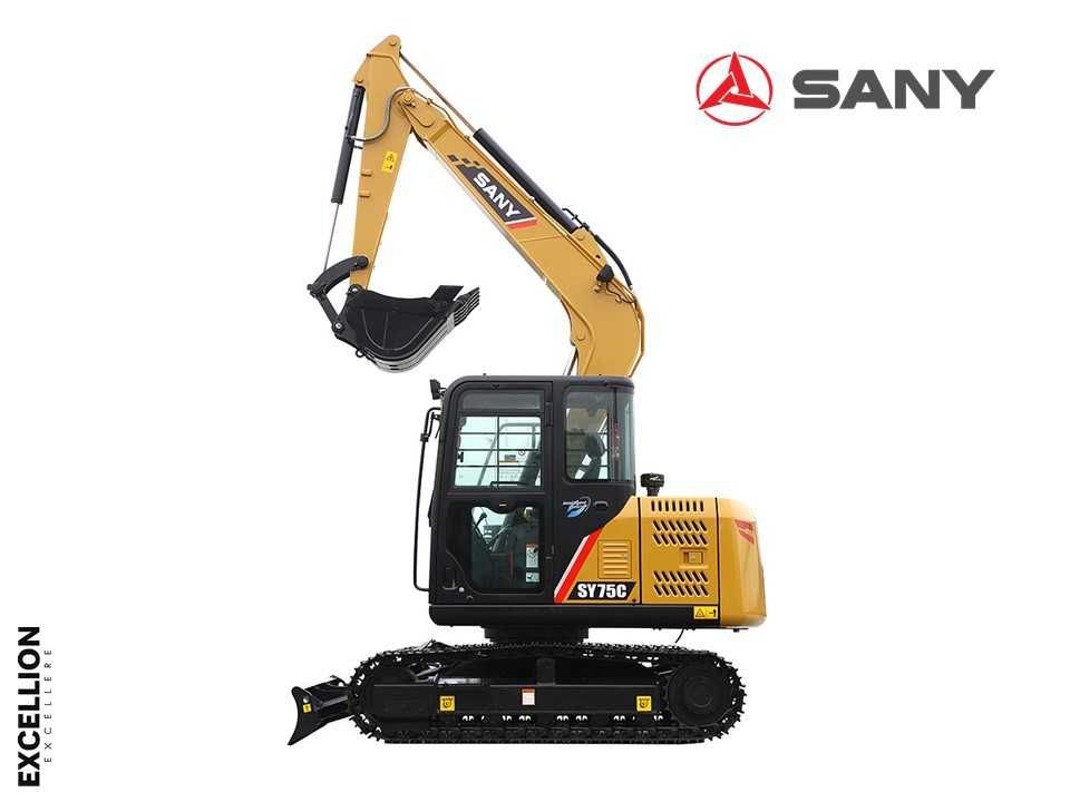 Экскаватор гусеничный SANY SY75C
