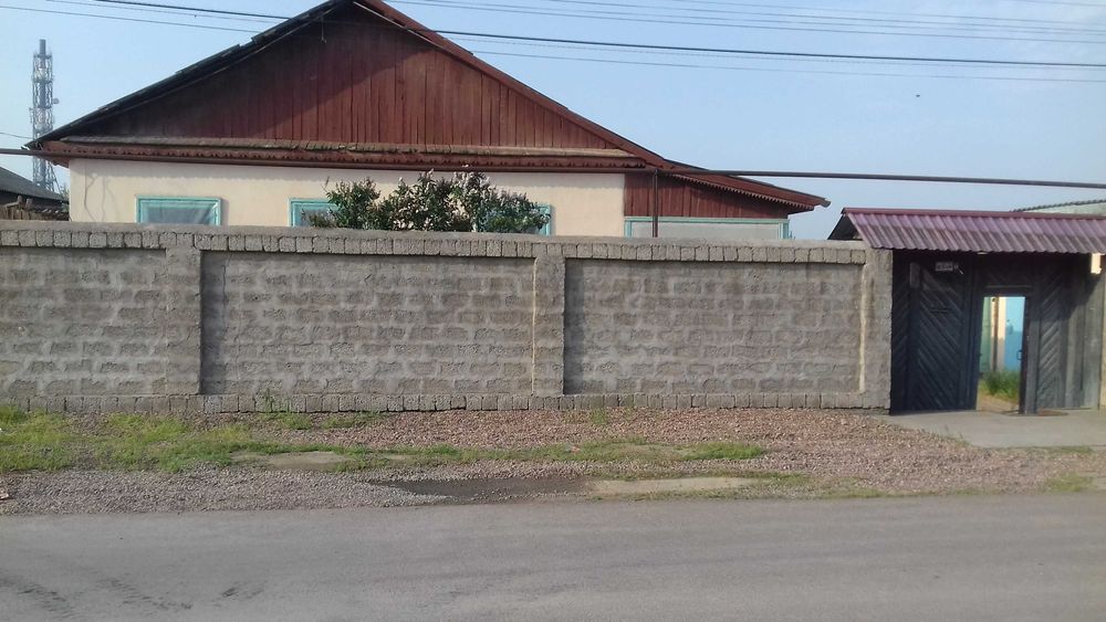 Недвижемость продается дом