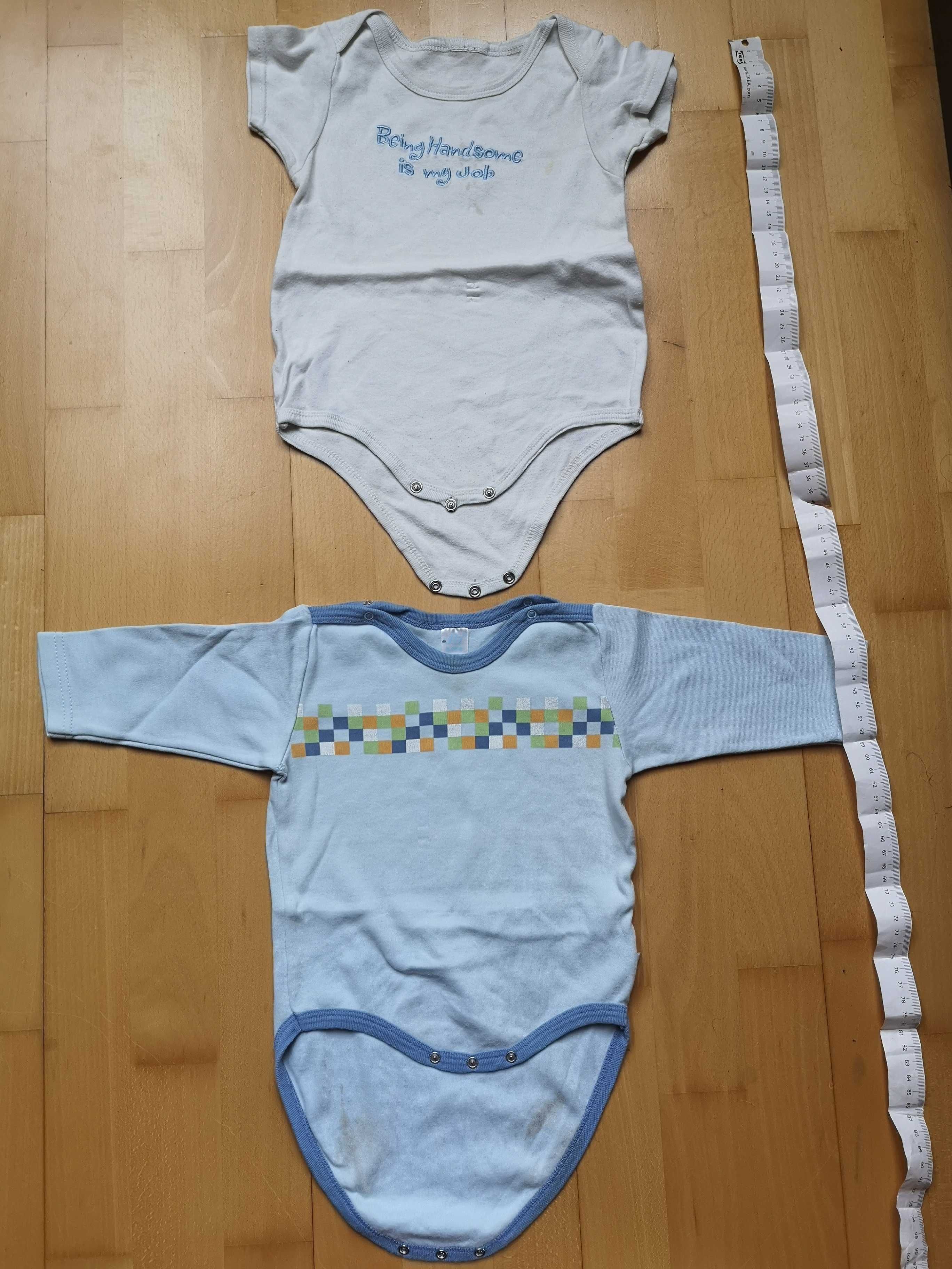 ЛОТ бебешки / детски дрехи