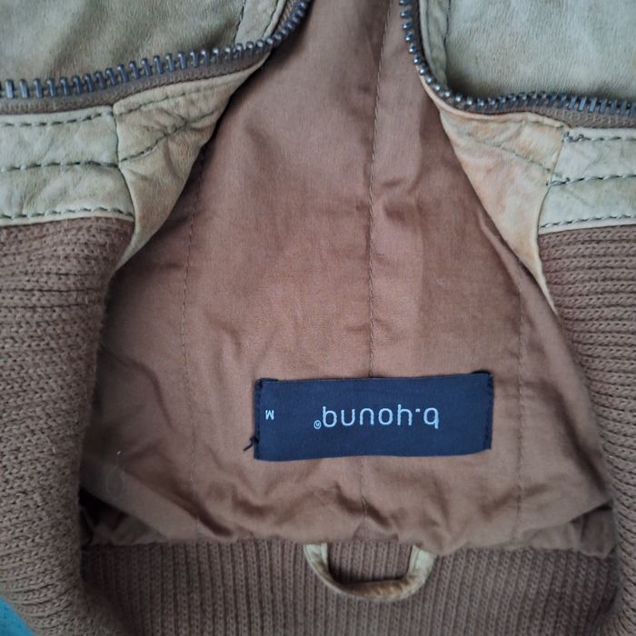 Продавам кожено яке