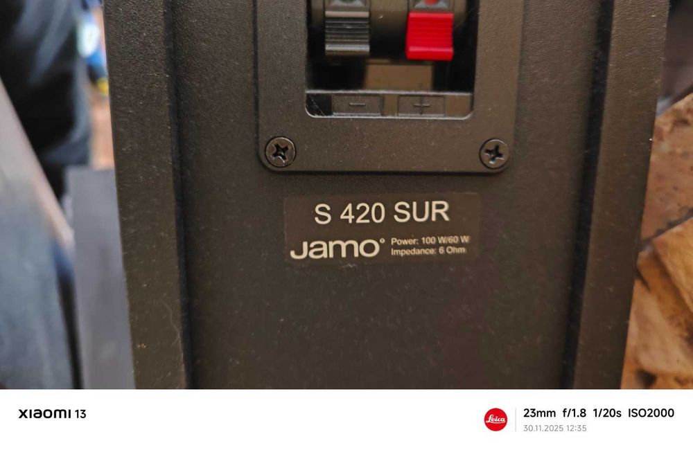 Озвучаване Jamo, Denon, Thunder