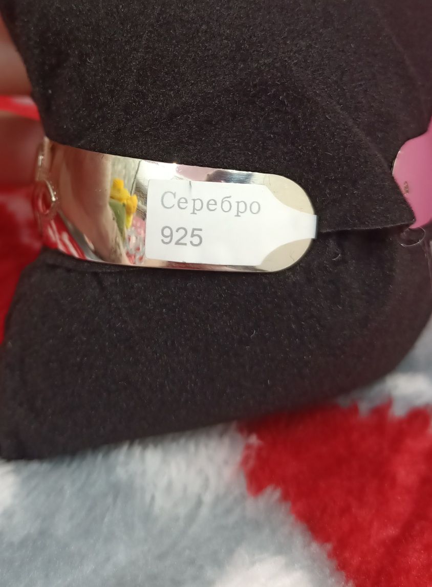 Срочно! набор браслет, кольцо