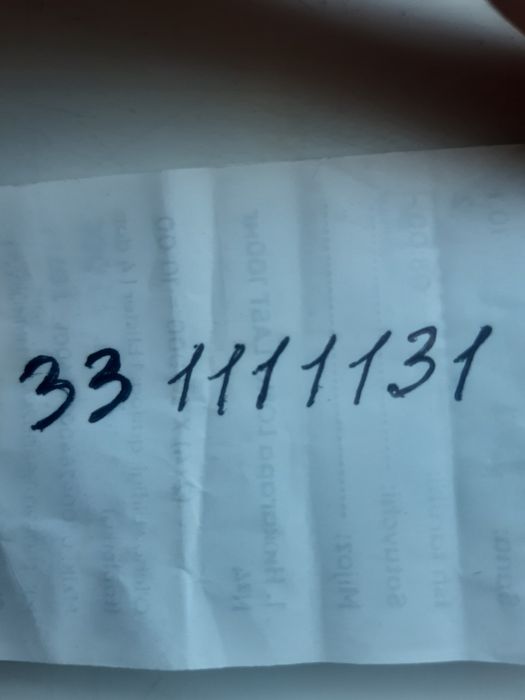 Олтин ракам сотилади варианга,золотой