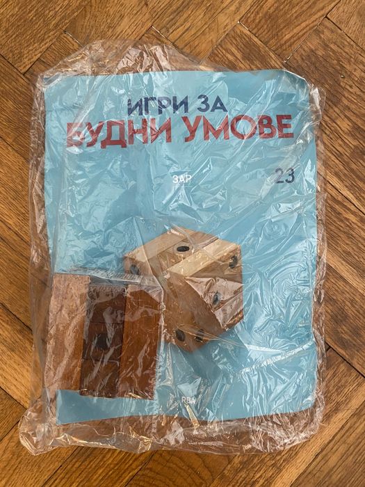 Игра - Будни умове