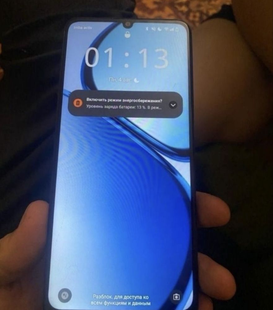 Смартфон Realmi not 50