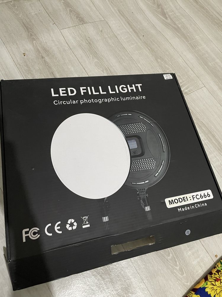 Led lampa satiladi