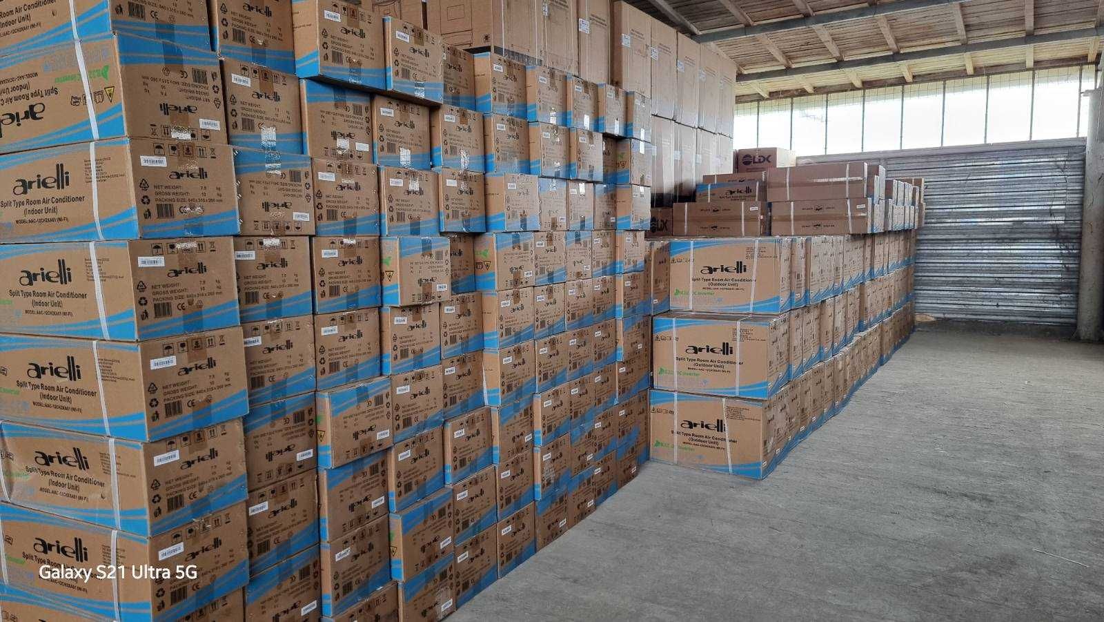 Инверторен Климатик LDK AEOLUS PRODESIGN 13600BTU промоция за месеца