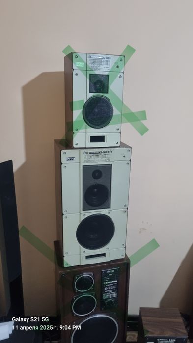 Radiotehnika S-50 sotiladi