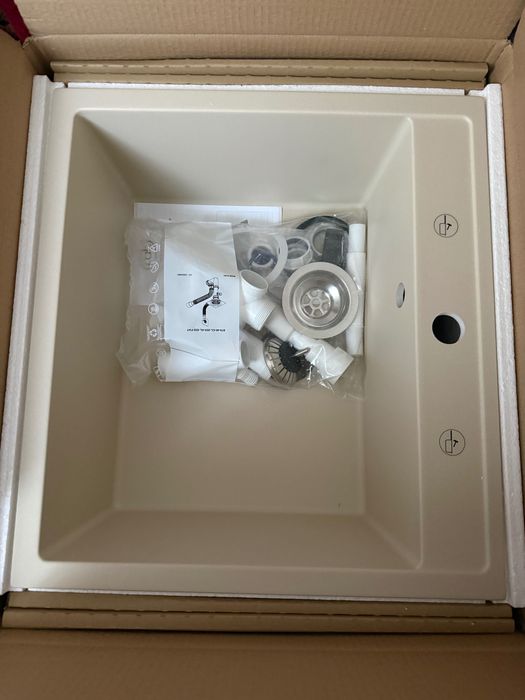 Мивка със смесител