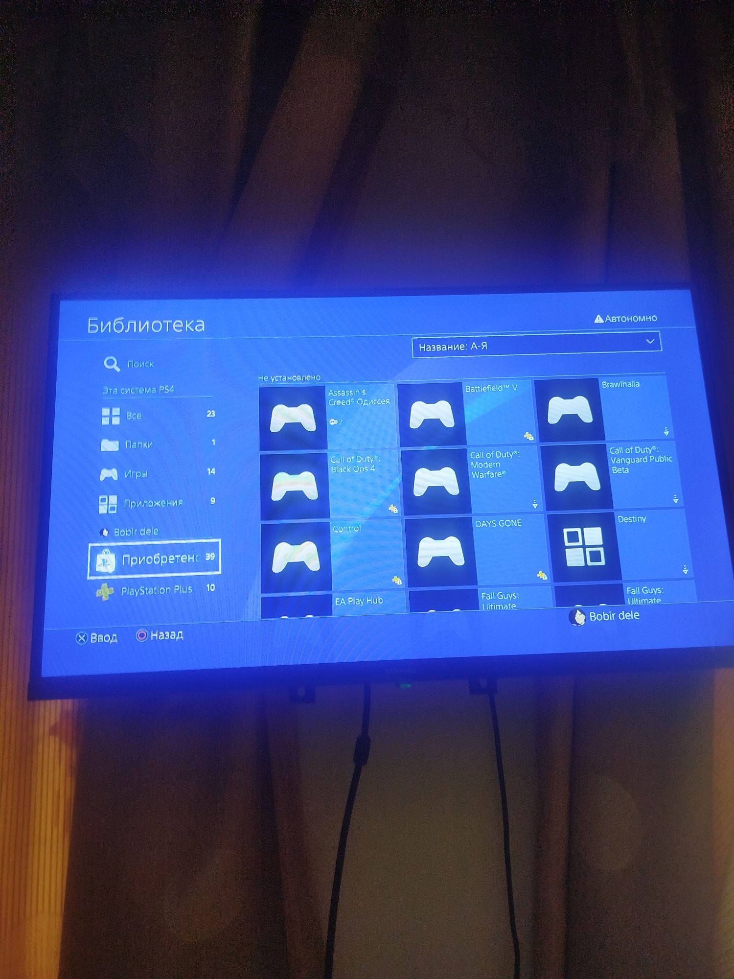 Ps 4 slim holati 95/100 1TB
