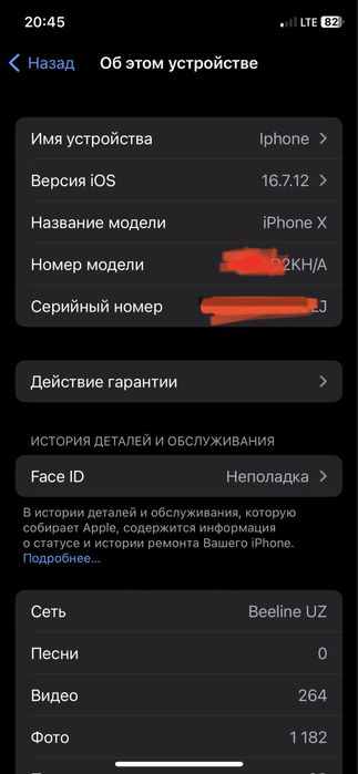 iPhone X 64 tali oq rangda obmenga Toshkent