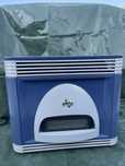 Convector pe gaz Lampert Budafok