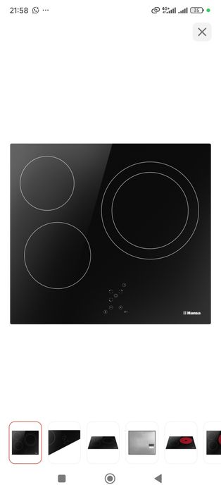 Варочная панель Hansa