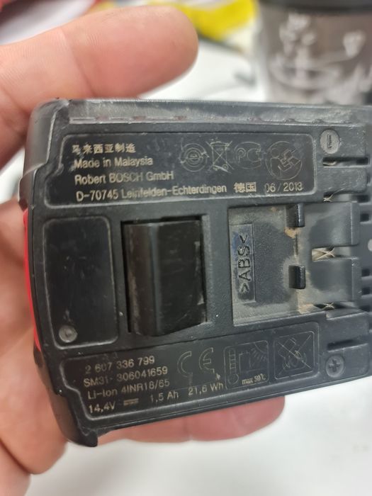 Baterii bosch 14.4 1.5 Ah