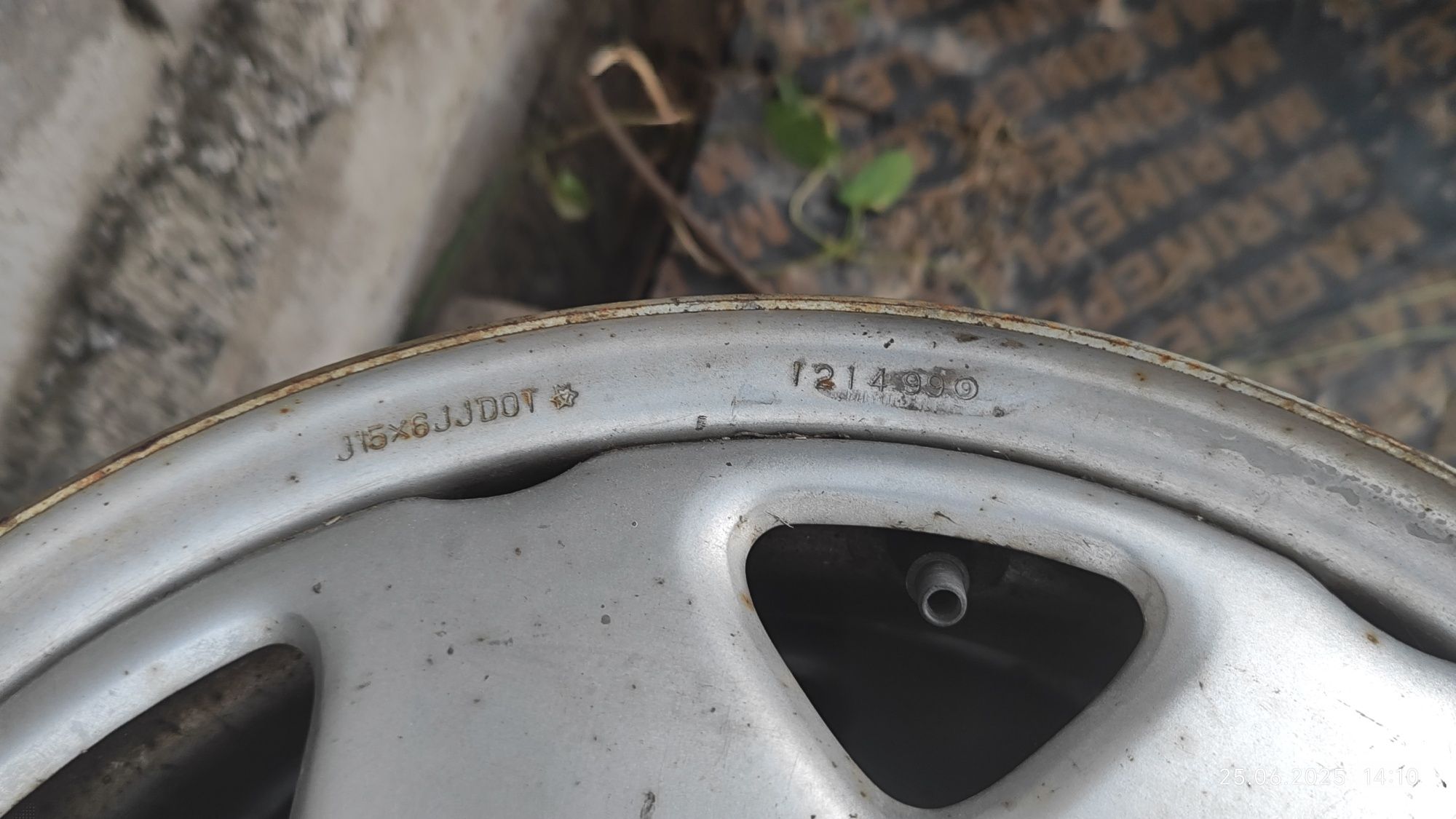 Диски R15 серебристые