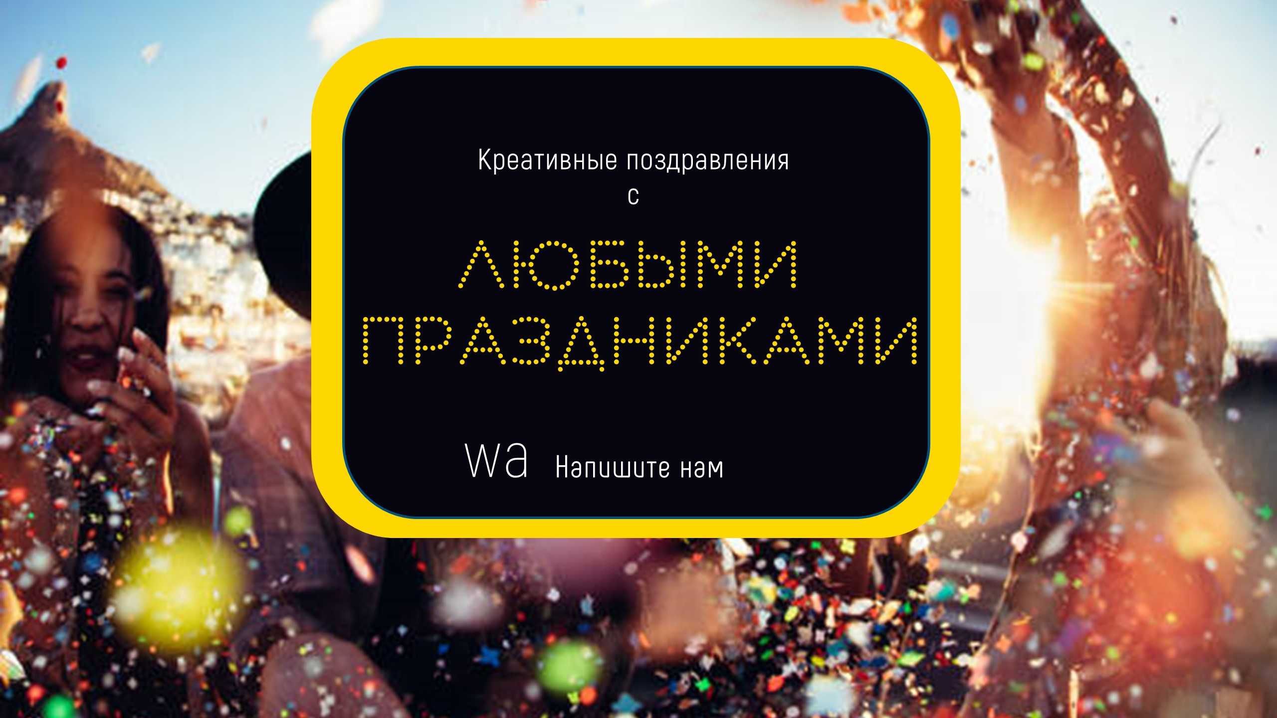 Озвучка Видеосъемка Аудио и видео продакшн Дубляж Закадр Запись песен