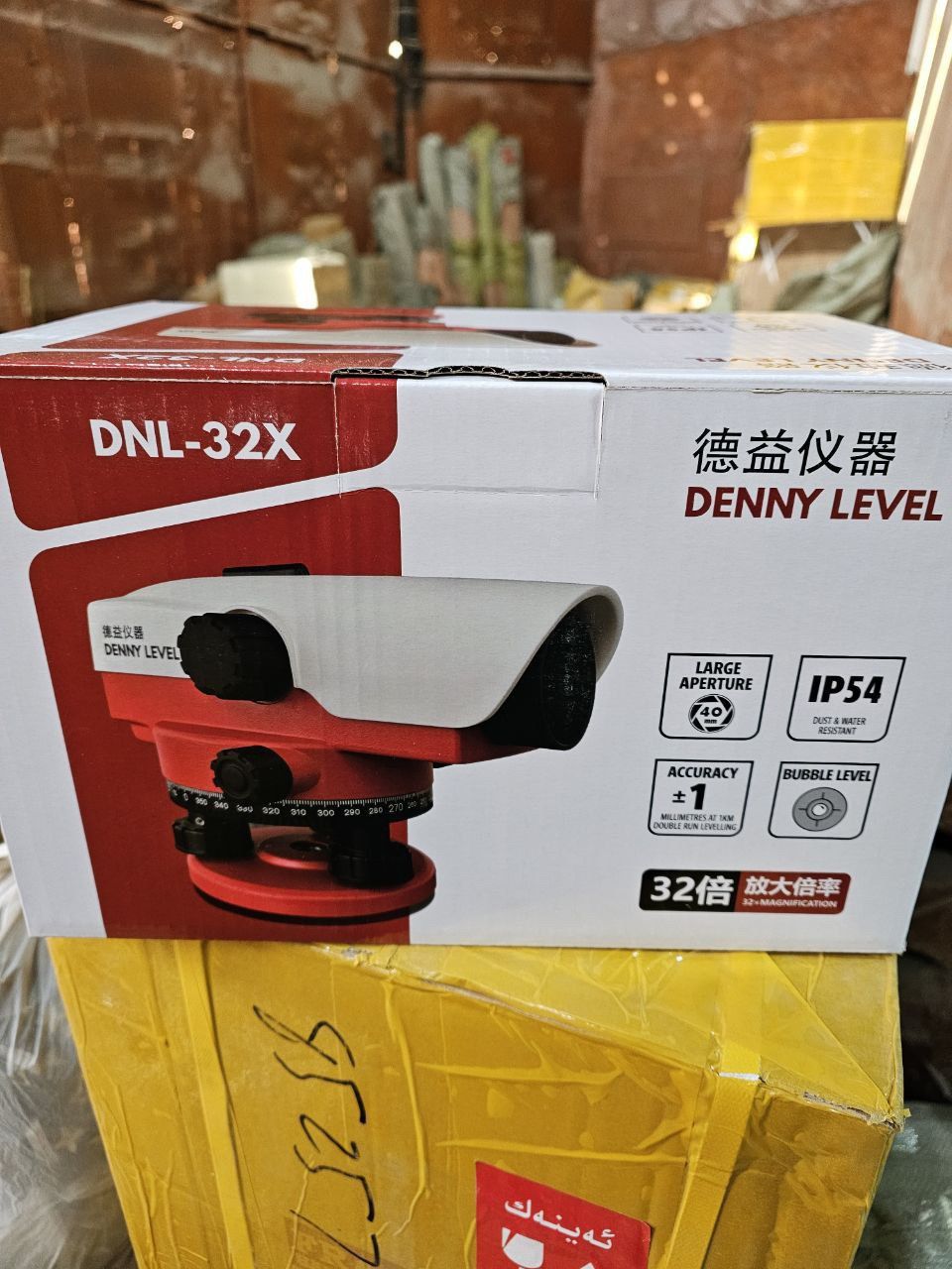 Нивелир Denny level  ip 54
