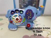 Интерактивен слон VTech
