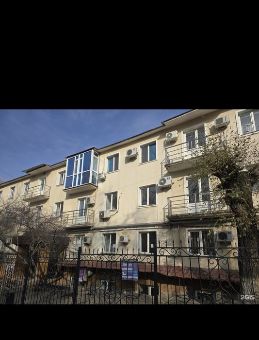 Сдам рабочее место в офисе аренды