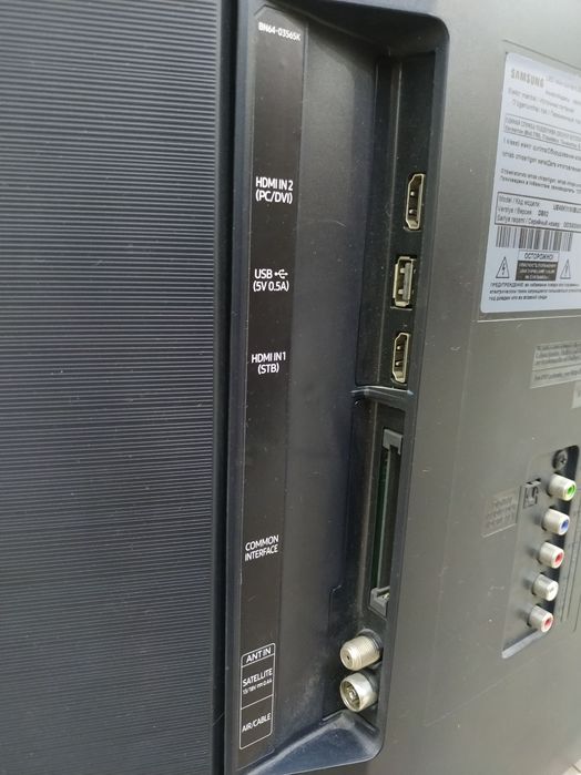 Телевизор Samsung UE40K5100 | 40" дюймов, LED